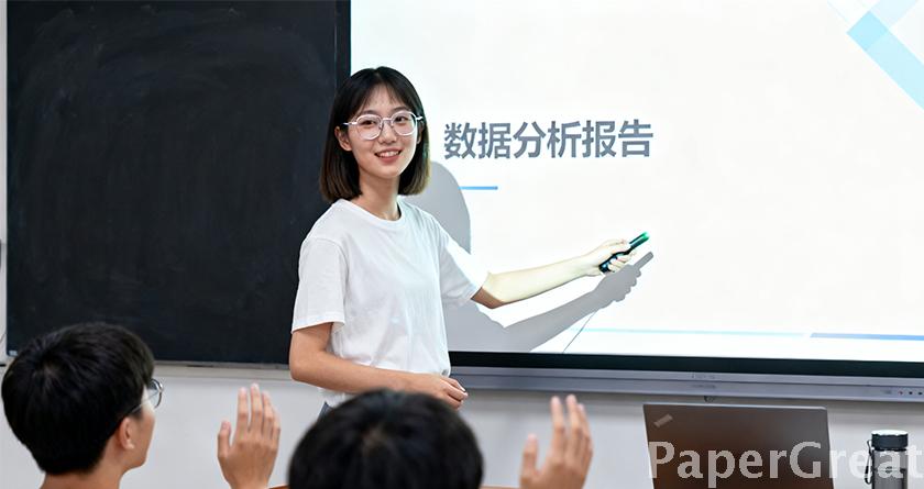 PaperGreat降AIGC,PaperGreat官网,PaperGreat免费降AIGC,PaperGreat论文降AI