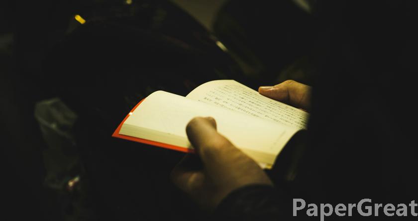 PaperGreat降AIGC,PaperGreat官网,PaperGreat免费降AIGC,PaperGreat论文降AI